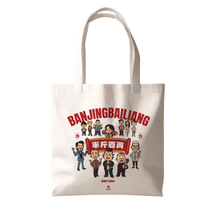 MONEY GAMES TOTE BAG
