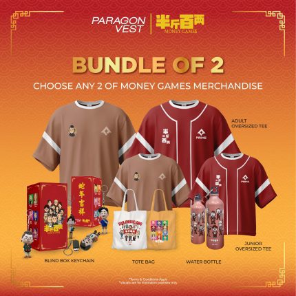 MONEY GAMES BUNDLE OF 2